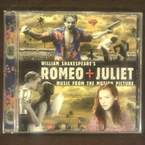 Romeo Juliet (1)